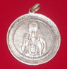 Sai Baba Yantra Silver Pendant